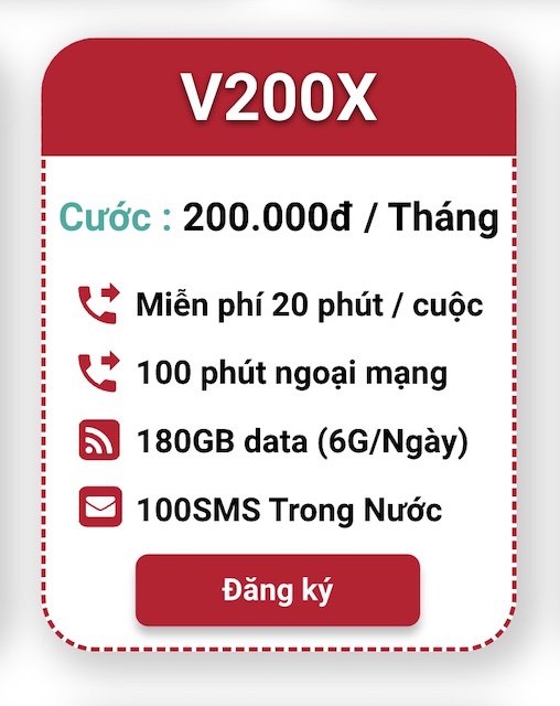 V200X